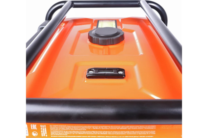 Генератор бензиновый PATRIOT GRA 8500AWS в Екатеринбурге