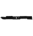 Запасной нож для газонокосилок серии AL-KO Classic (46 см) в Екатеринбурге