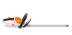 Мотоножницы STIHL HSA 45 в Екатеринбурге
