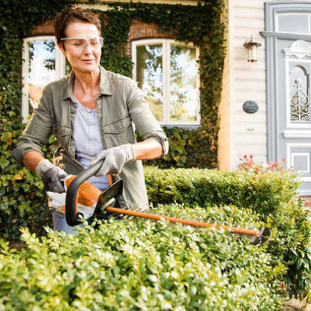 Мотоножницы STIHL HSA 45 в Екатеринбурге