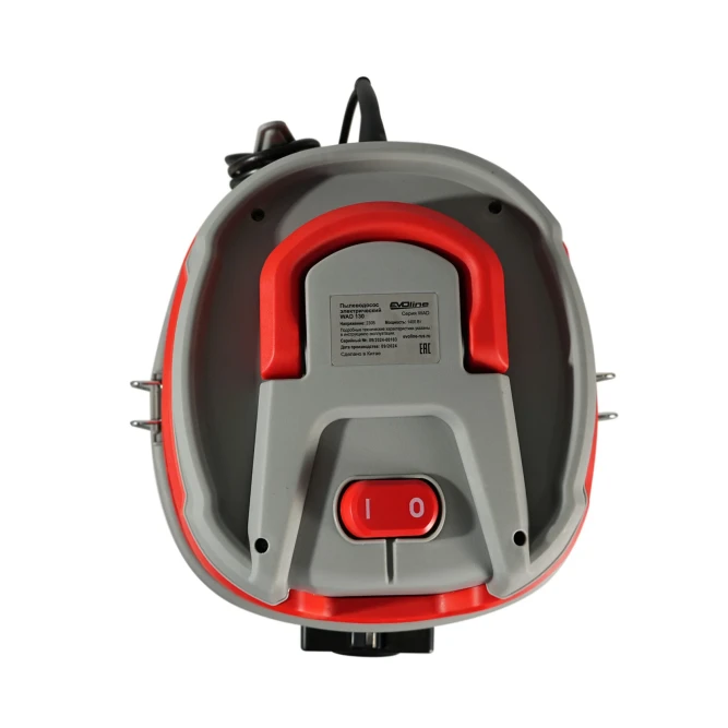 Пылеводосос EVOline WAD 130 в Екатеринбурге