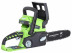 Аккумуляторная Цепная пила Greenworks G-24 24V (25 см) (комплект) G24CS25K2 в Екатеринбурге