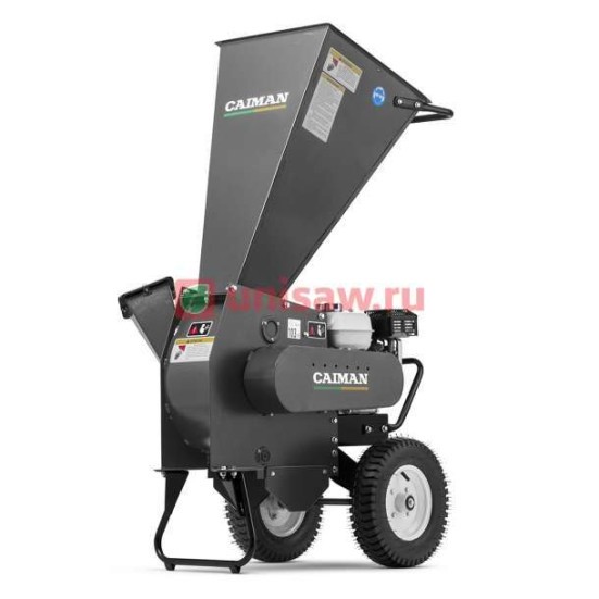 Измельчитель ветвей Caiman RARO 200H в Екатеринбурге