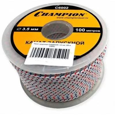 Канат запускной CHAMPION 3,5мм 100м в Екатеринбурге