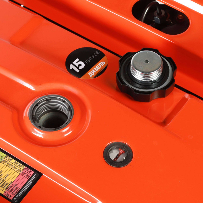 Генератор дизельный PATRIOT GRD 5500AW в Екатеринбурге