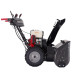 Бензиновый снегоуборщик EVOline SBG 690 HE в Екатеринбурге