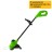 Триммер аккумуляторный Greenworks 2107207SARU, 24V, 25 см,  с 1хАКБ 2Ач и ЗУ в Екатеринбурге