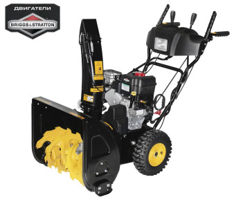 Снегоуборщик Champion ST656BS