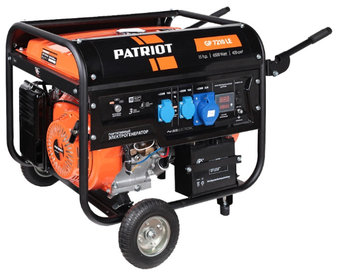 Бензогенератор Patriot GP 7210LE в Екатеринбурге