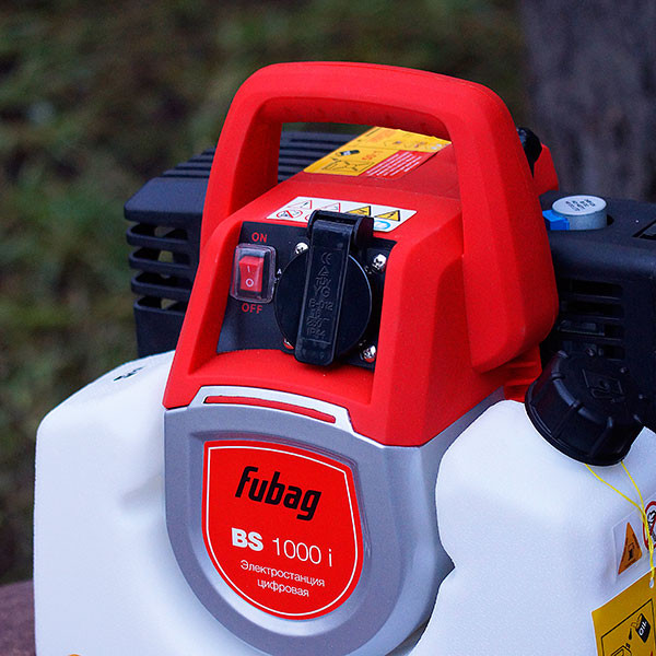Бензогенератор Fubag BS 1000i в Екатеринбурге