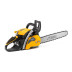 Бензопила Stiga SP 526 15" в Екатеринбурге