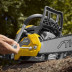 Бензопила Stiga SP 526 15" в Екатеринбурге