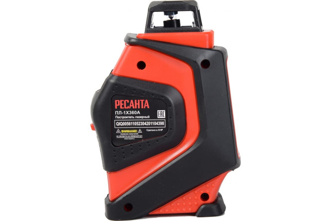 Построитель лазерный Ресанта ПЛ-1Х360А в Екатеринбурге