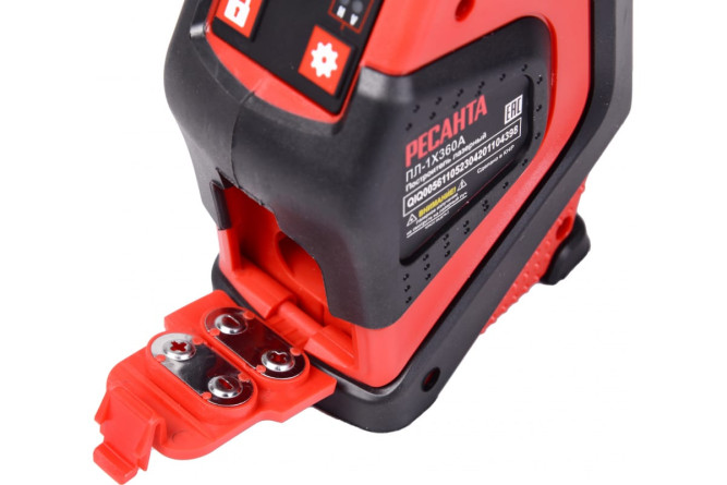 Построитель лазерный Ресанта ПЛ-1Х360А в Екатеринбурге