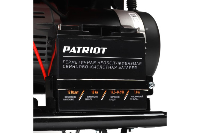 Генератор дизельный PATRIOT GRD 7500AW в Екатеринбурге