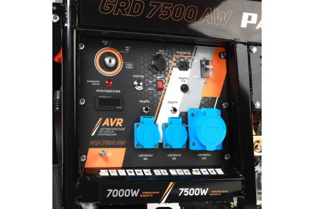 Генератор дизельный PATRIOT GRD 7500AW в Екатеринбурге