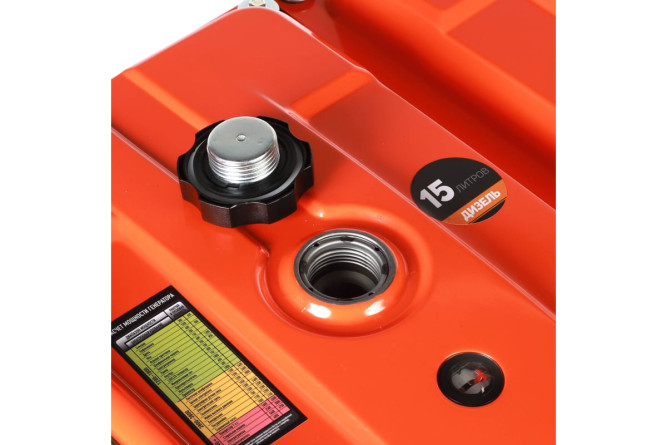 Генератор дизельный PATRIOT GRD 7500AW в Екатеринбурге