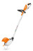 Мотокоса STIHL FSA 45 в Екатеринбурге