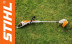 Мотокоса STIHL FSA 45 в Екатеринбурге