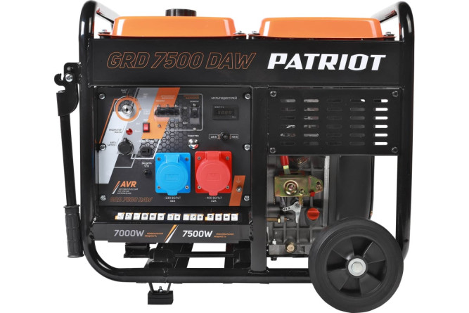 Генератор дизельный PATRIOT GRD 7500DAW в Екатеринбурге
