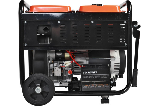 Генератор дизельный PATRIOT GRD 7500DAW в Екатеринбурге