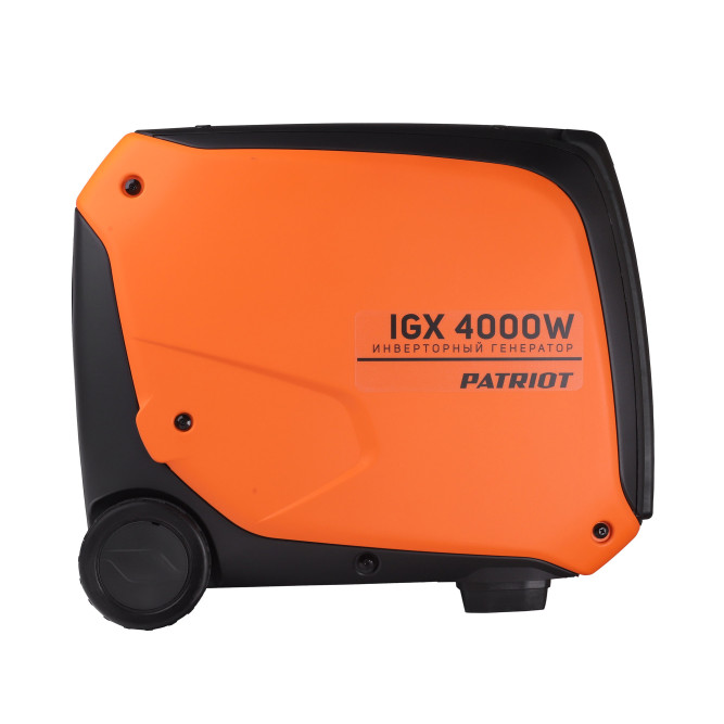 Генератор инверторный PATRIOT iGX 4000W 3,5/4,0 кВт в Екатеринбурге
