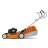 Газонокосилка STIHL RM 253 бензиновая в Екатеринбурге