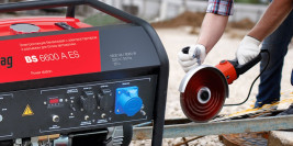 Бензогенератор FUBAG BS 7500 A ES