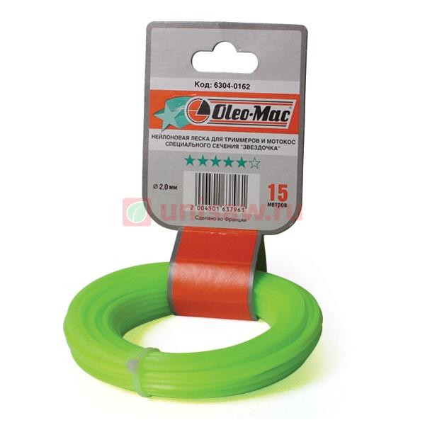 Леска 2.0мм 15м star в Екатеринбурге