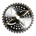 Нож с зубцами из твердого сплава Champion Wind 36/230/25,4 (SRM-330ES/SRM-350ES,4605) в Екатеринбурге