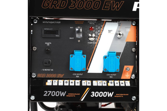 Генератор дизельный PATRIOT GRD 3000EW в Екатеринбурге