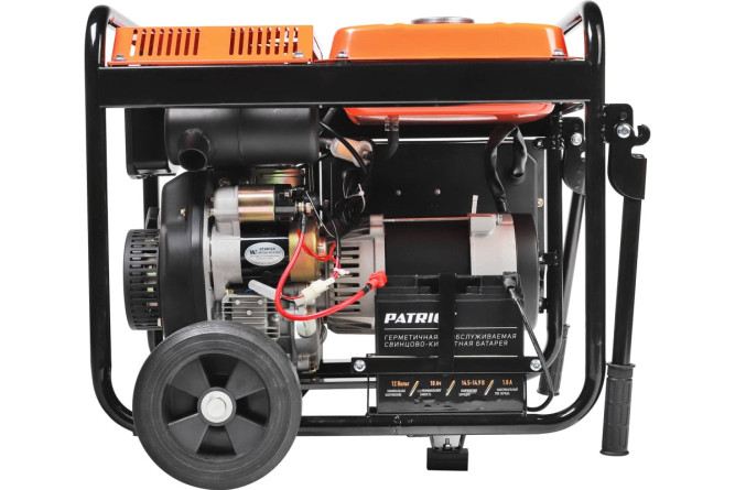 Генератор дизельный PATRIOT GRD 3000EW в Екатеринбурге