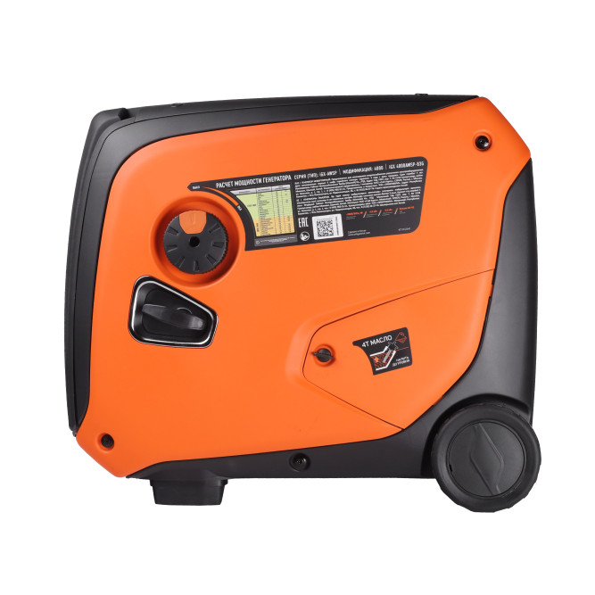 Генератор инверторный PATRIOT iGX 4000AWSP 3,5/4,0 кВт в Екатеринбурге