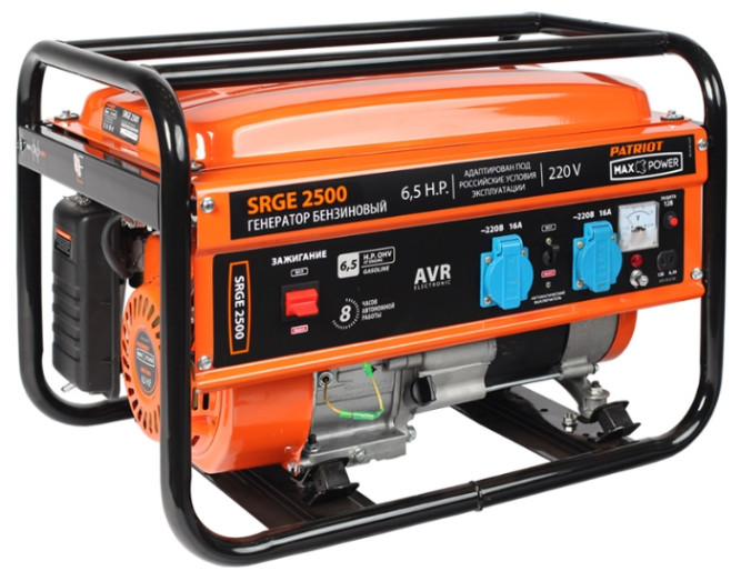 Бензогенератор Patriot SRGE 2500 в Екатеринбурге