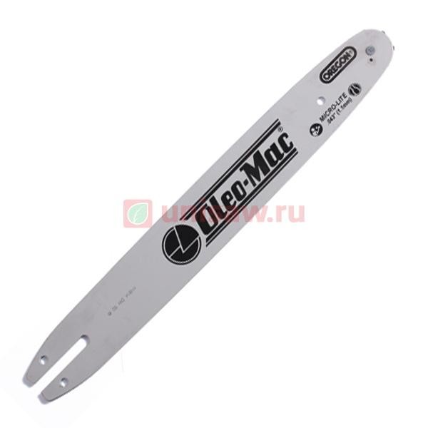 Шина 10&amp;quot; 3/8&amp;quot; 1.1 PP250, PPX250 Oleo-Mac в Екатеринбурге