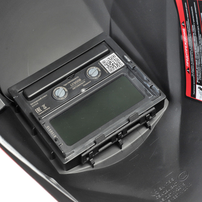 Маска сварщика PATRIOT 350D в Екатеринбурге