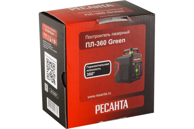 Построитель лазерный Ресанта ПЛ-360 Green в Екатеринбурге