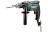 Ударная дрель Metabo SBE 650 600671500 в Екатеринбурге