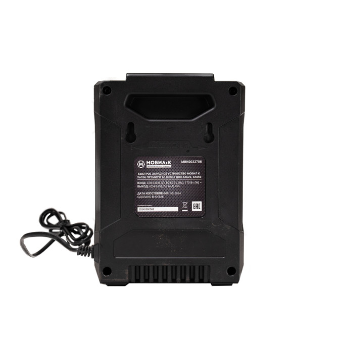 Быстрое зарядное устройство МОБИЛ К XAC66 ПРЕМИУМ 60 В для XA625, XA650 в Екатеринбурге