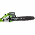 Электрическая Цепная пила Greenworks 2000W (46 см) GCS2046 в Екатеринбурге
