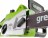 Электрическая Цепная пила Greenworks 2000W (46 см) GCS2046 в Екатеринбурге