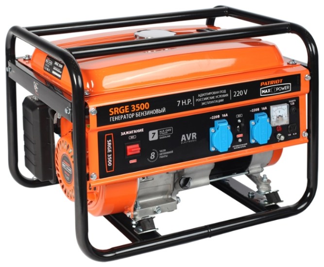Бензогенератор Patriot SRGE 3500 в Екатеринбурге