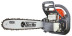 Бензопила Oleo-Mac GS 35 C (14", 3/8, 1.3) в Екатеринбурге