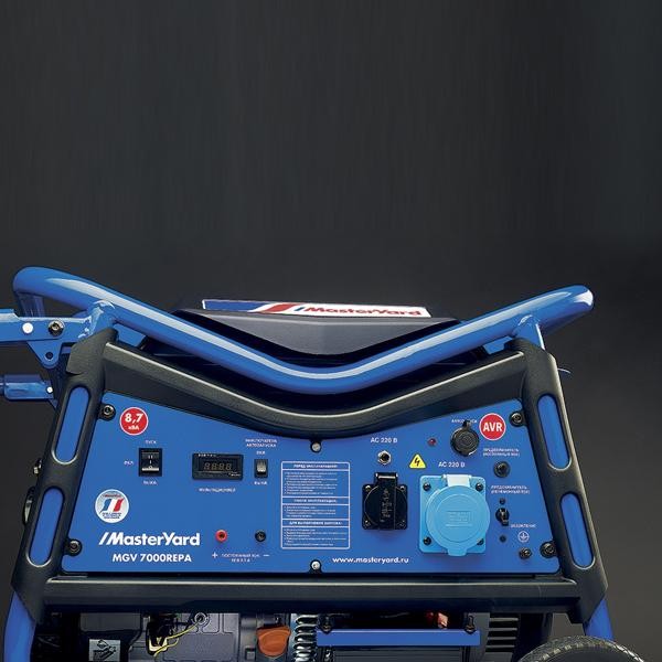 Бензогенератор MasterYard MGV 7000REPA в Екатеринбурге