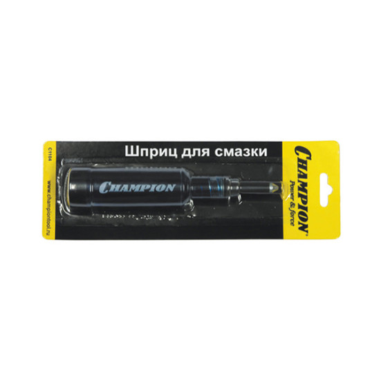 Масленка пластиковая CHAMPION со смазкой в Екатеринбурге