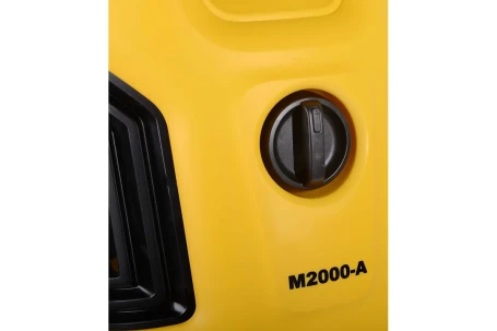 Мойка Huter M2000-A в Екатеринбурге