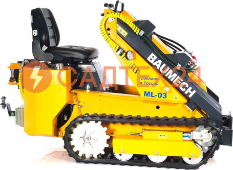 Мини-погрузчик BAUMECH ML-03 PRO, двиг. Zongshen GB750 EFI инжектор в Екатеринбурге