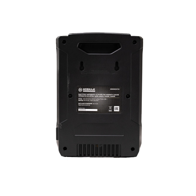 Быстрое зарядное устройство МОБИЛ К XAC69 ПРЕМИУМ 60 В для XA625, XA650, XA699 в Екатеринбурге
