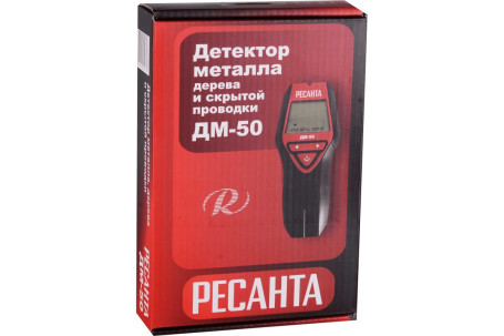 Детектор металла Ресанта ДМ-50 в Екатеринбурге