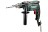 Ударная дрель Metabo SBE 650 600671000 в Екатеринбурге